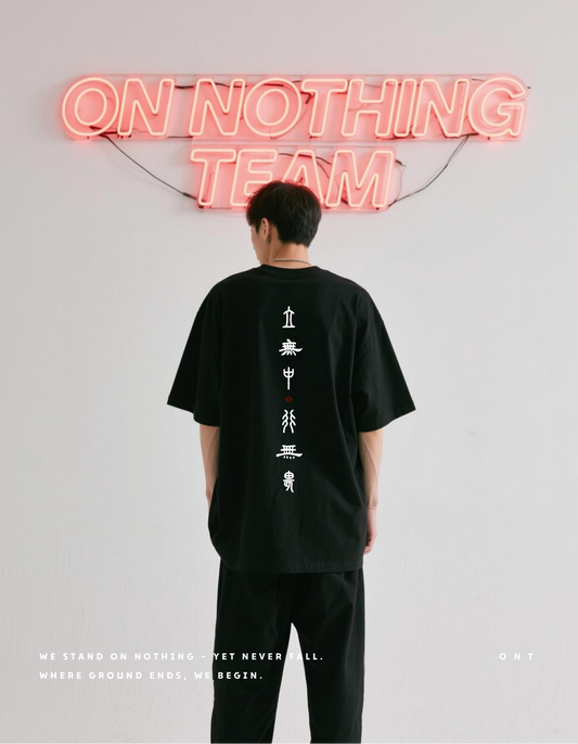 ONT "Born Nothing, Fear Nothing" Tee